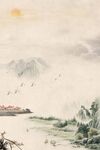 水墨背景