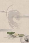 水墨背景