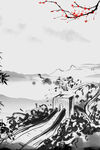 水墨背景