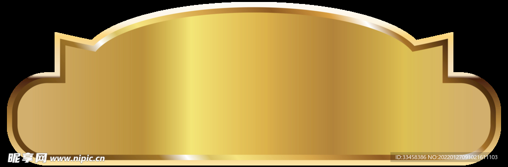 金块 