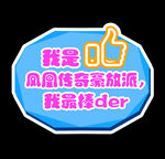 手牌