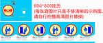 2022挂历酒业产品