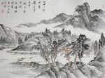 山水