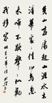 唐诗