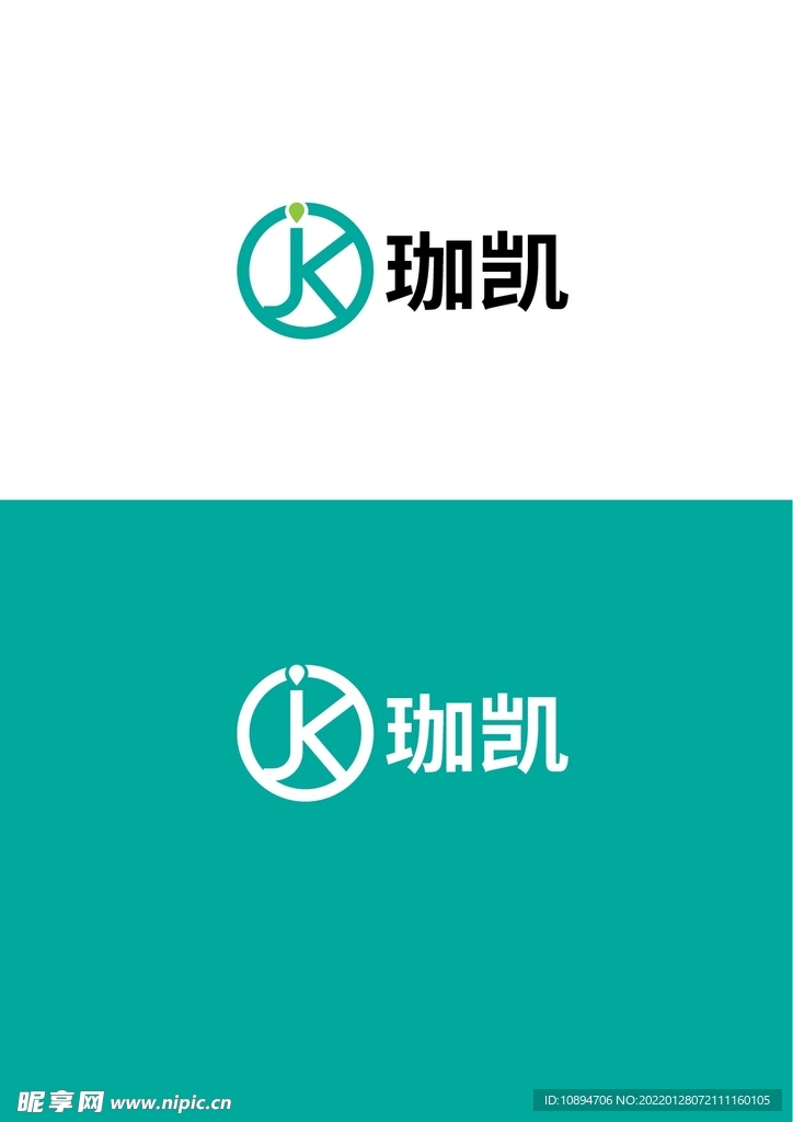 科技标识设计