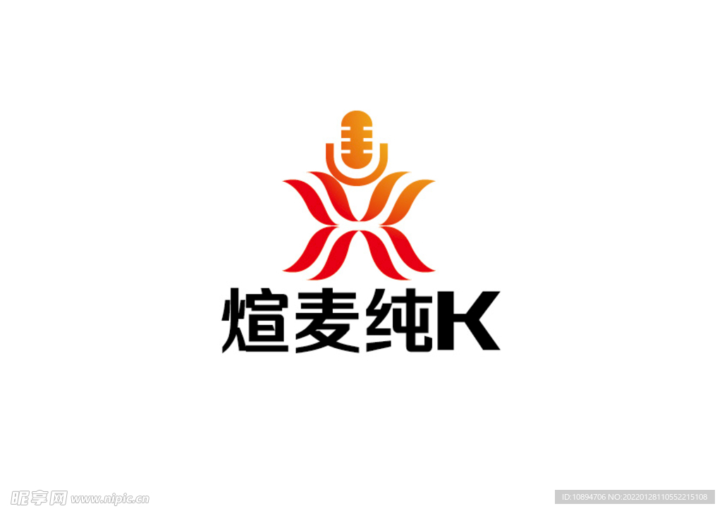 娱乐标识设计
