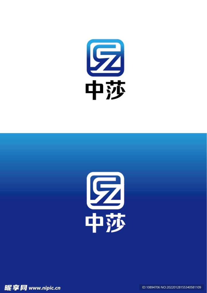 科技标识设计