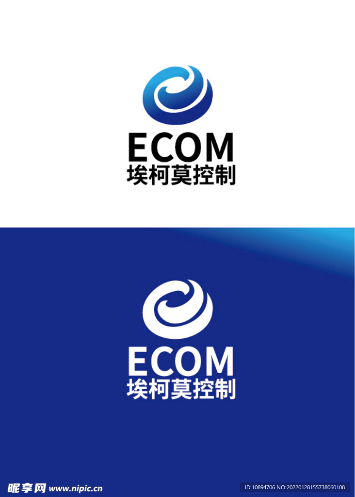 科技标识设计
