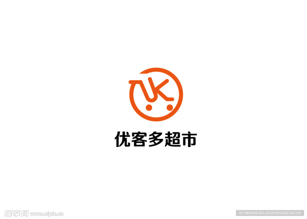 超市标识设计
