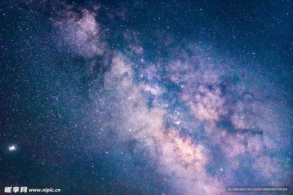星空 