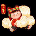 虎年春节           