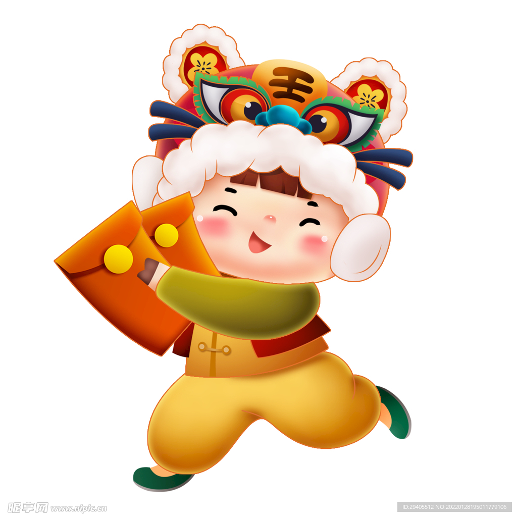 虎