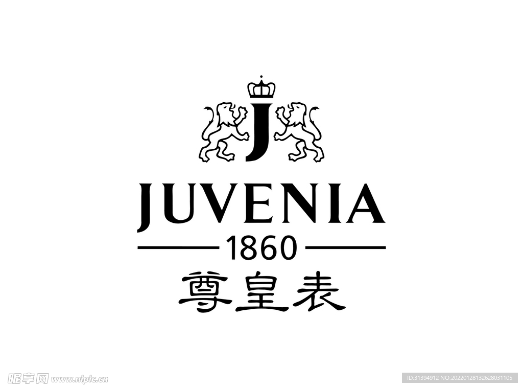 尊皇表