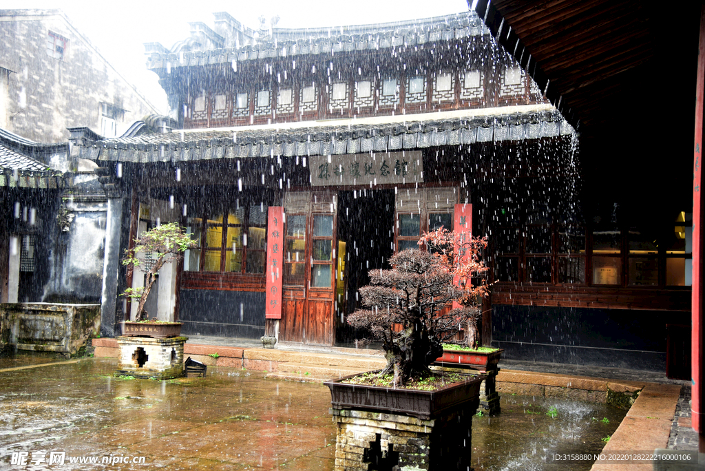 雨天玉海楼
