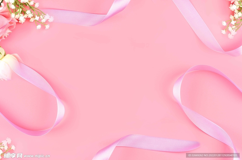 粉色背景