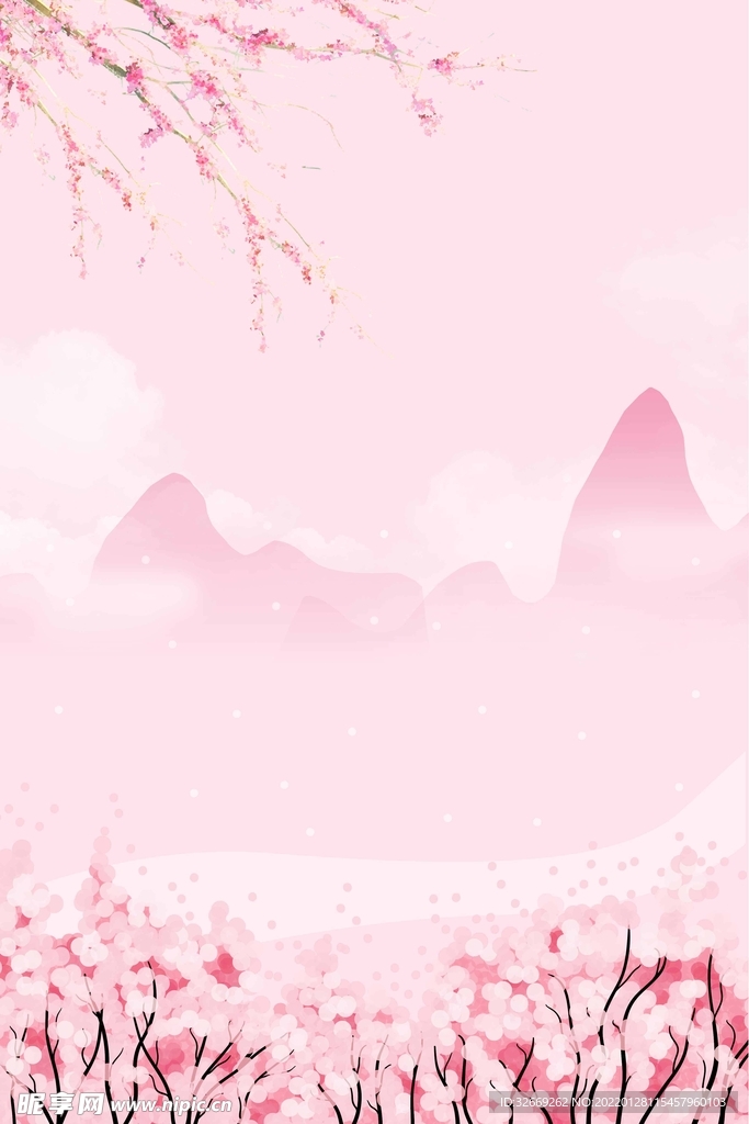 粉色背景