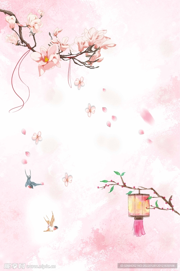 粉色背景