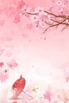 粉色背景