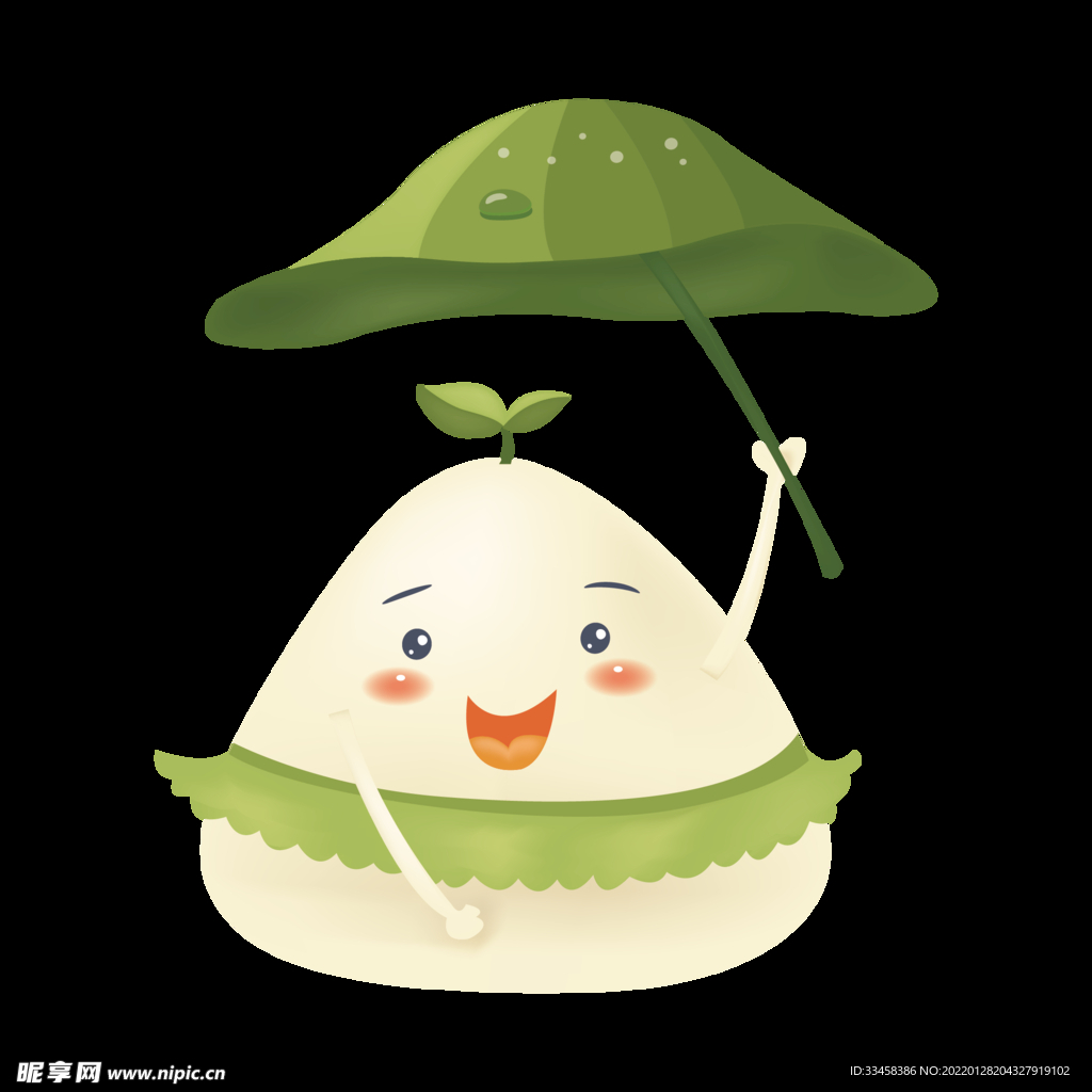 端午节举着叶子的粽子人物
