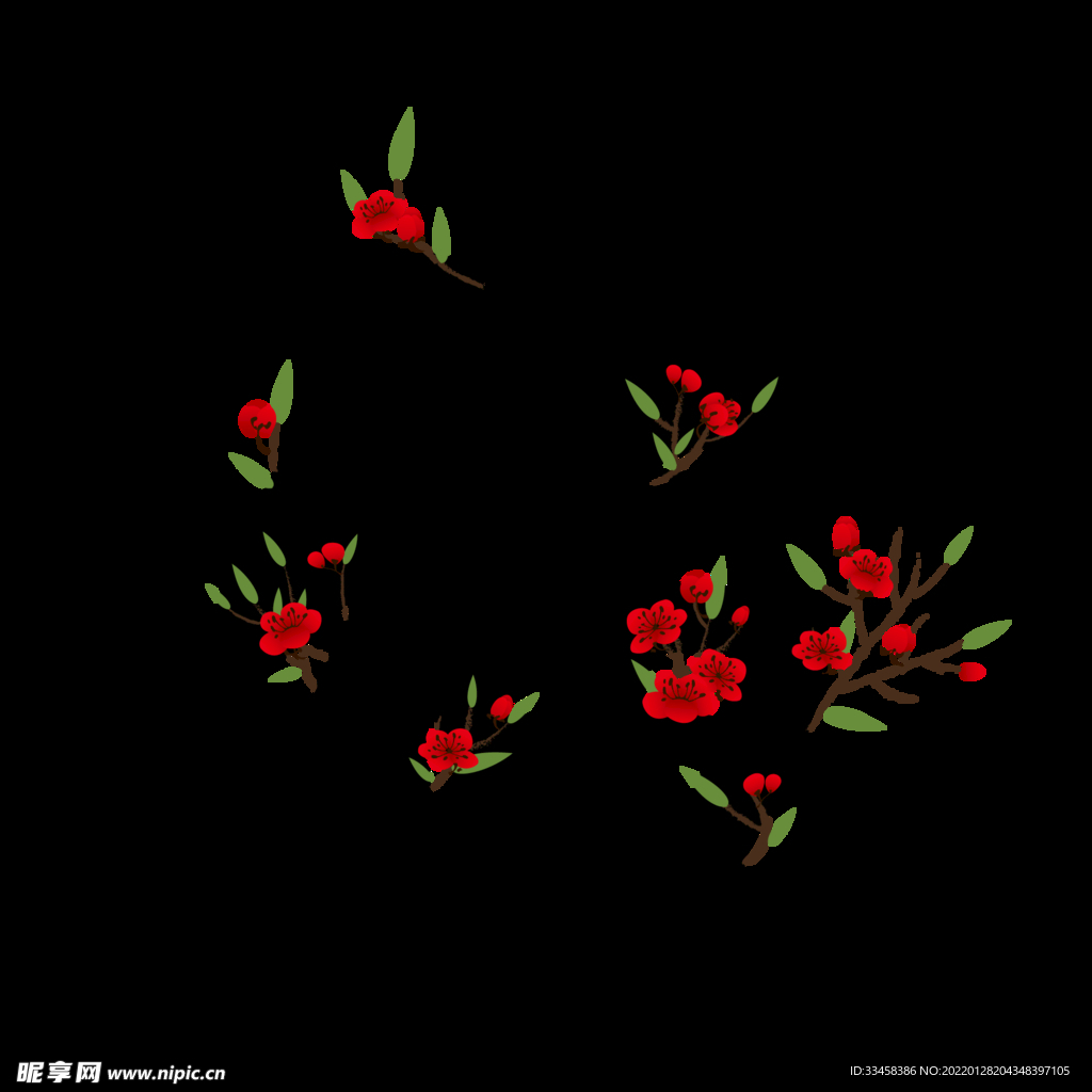福书法字梅花叶子传统文化