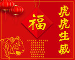 贺卡