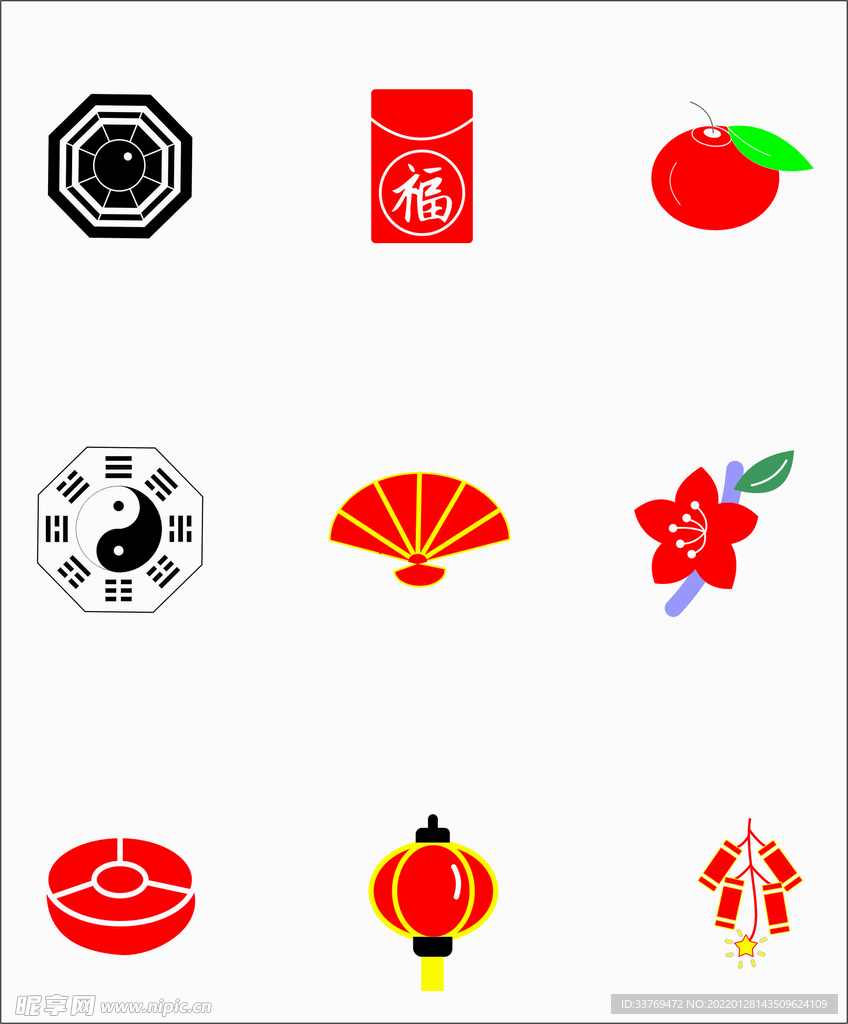 新年装饰