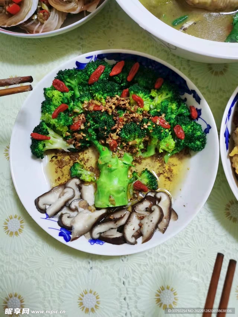 发财树