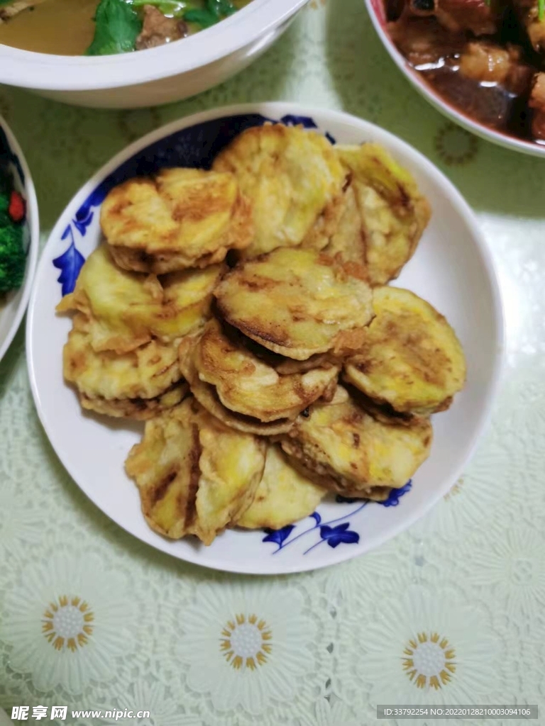 炸茄盒