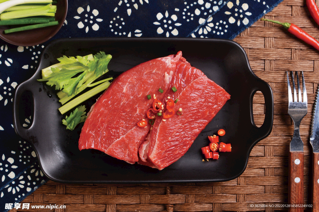 牛肉