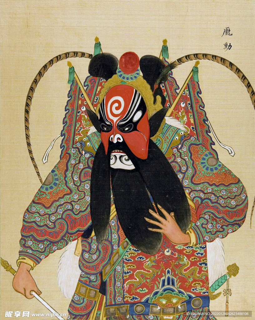 京剧脸谱100相