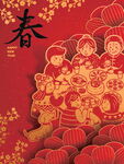 新年春节海报   