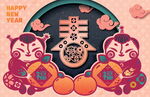 新年春节海报   
