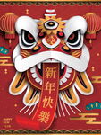 2022虎年新年春节海报   