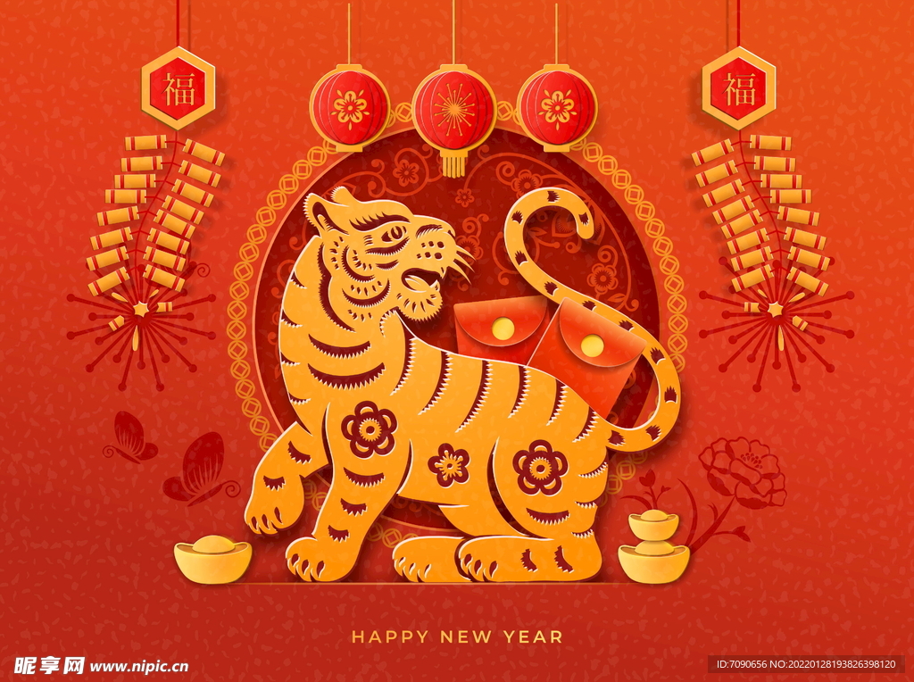 新年春节海报插画    