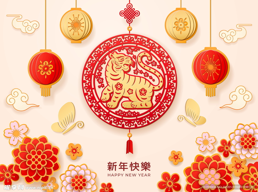 新年春节海报插画    