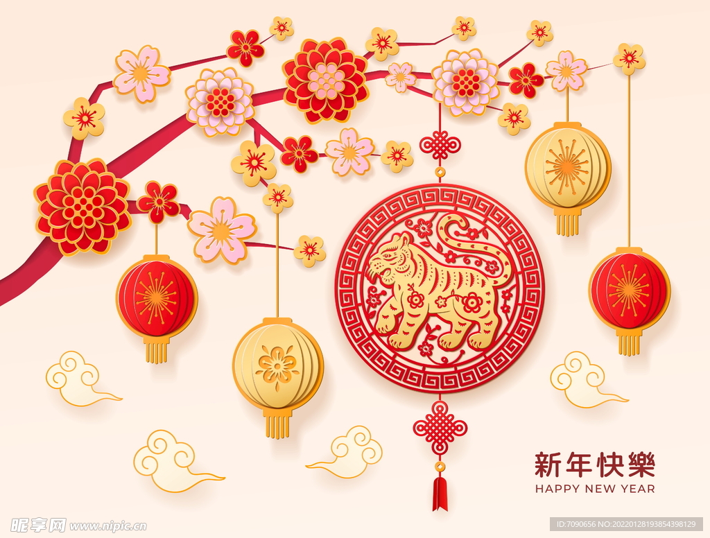 新年春节海报插画    