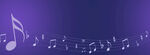 紫色简约音乐符banner背景