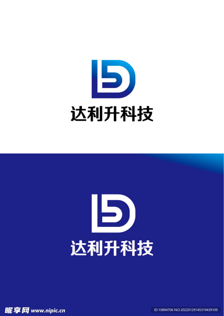 科技标识设计