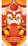2022新年海报