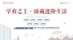 车贴