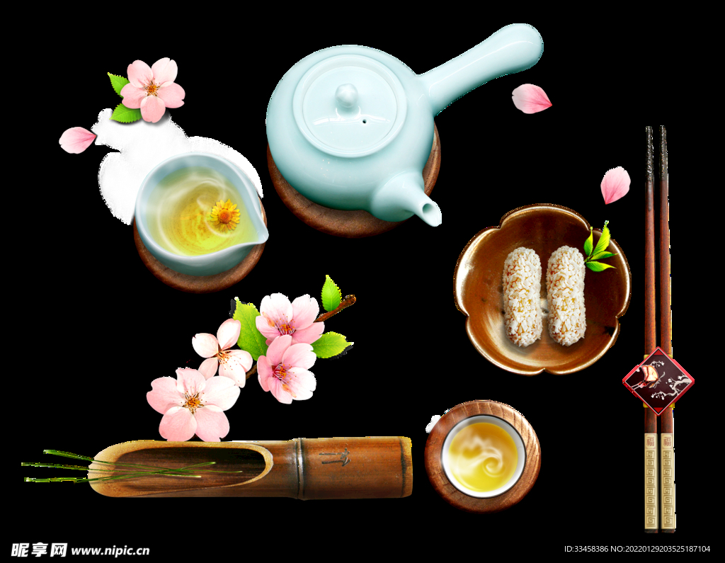 古典茶艺