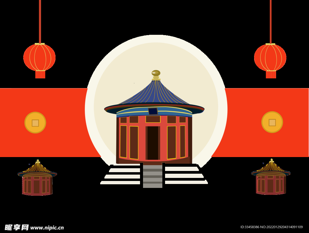 中国风国潮新年