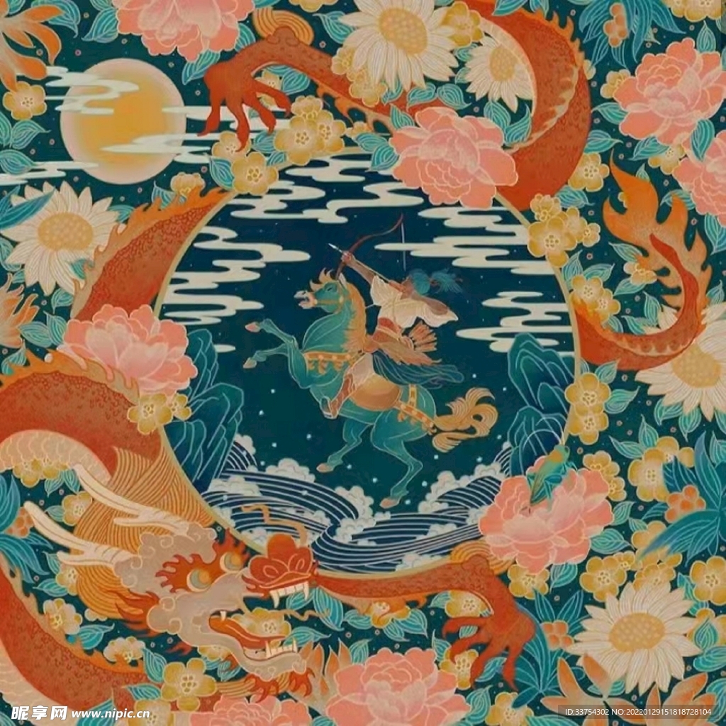 艺术设计
