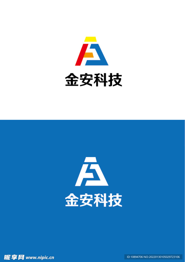 科技标识设计