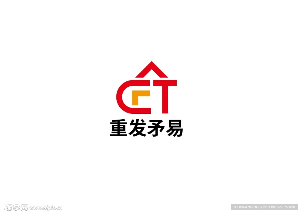 贸易科技标识设计