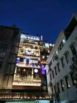 网红建筑