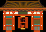 矢量日本寺庙建筑