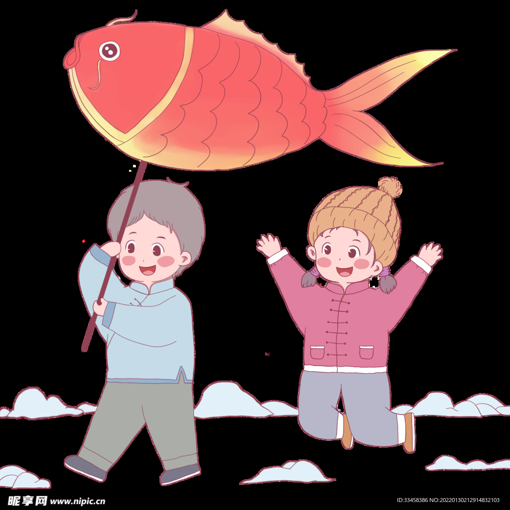 新年锦鲤鲤鱼灯