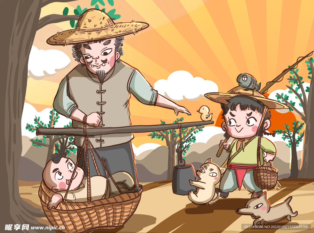 立夏秤人
