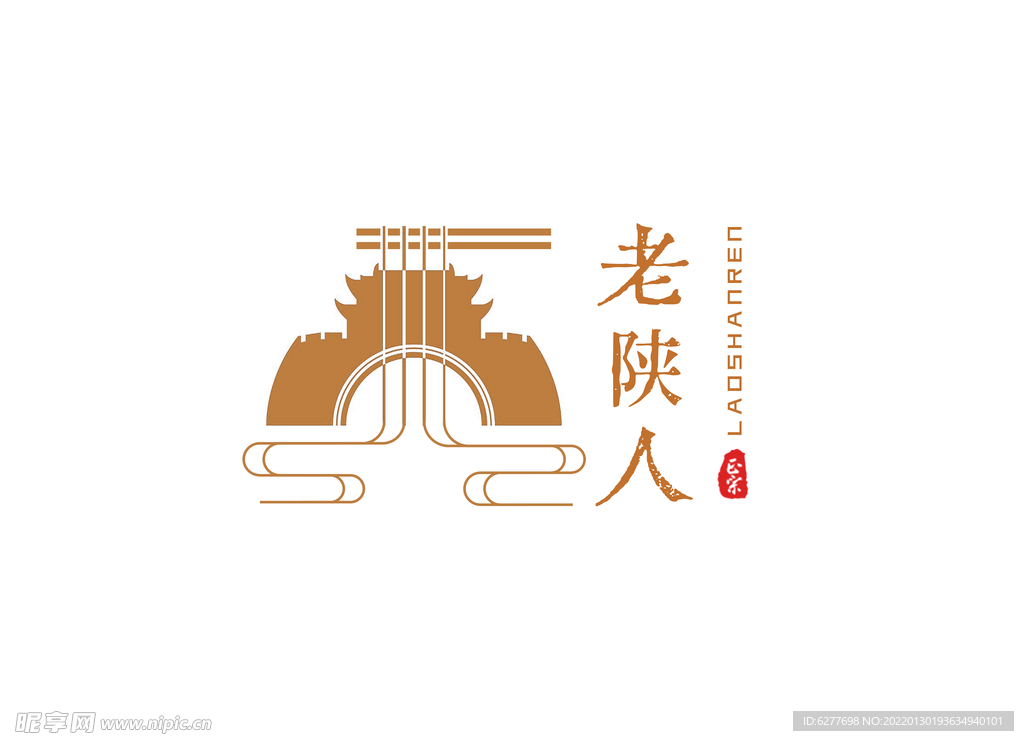 老陕人 logo 标志 面食 